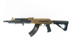 Alternative view of Meridian Defense AK47 "The Volk" FDE