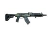 MERIDIAN DEFENSE AK47 "THE VOLK" PISTOL GREEN