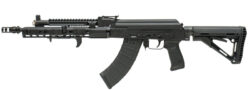 Alternative view of Meridian Defense AK47 "The Volk-S"